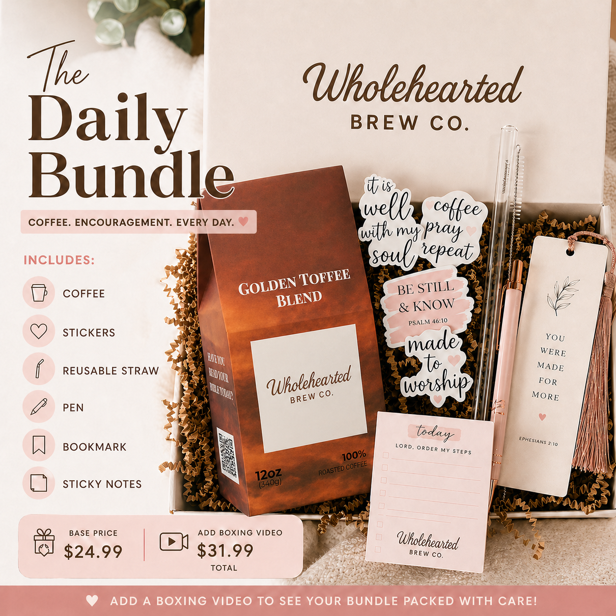 The Daily Pour Bundle